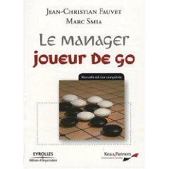 manager_joueur_de_go